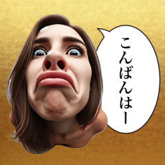 [LINEスタンプ] 毎日使える変顔2(女、挨拶)