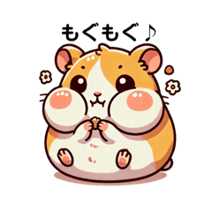 [LINEスタンプ] まるっとハムスター♪
