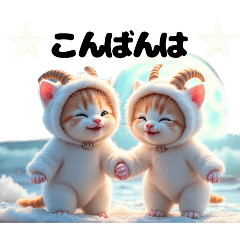 [LINEスタンプ] Cute Cats かわいい猫たち【日常会話】の画像（メイン）