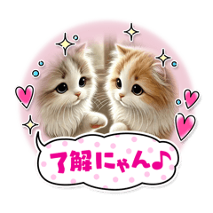 [LINEスタンプ] 子どもが使えるスタンプ