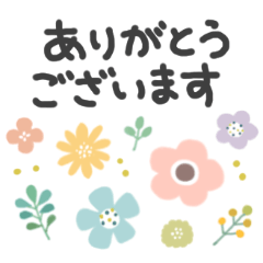 [LINEスタンプ] 使いやすい＊北欧＊春の優しい日常＊