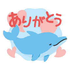 [LINEスタンプ] ポップなどうぶつ