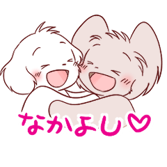 [LINEスタンプ] ねねつんのヨーキーのお友達