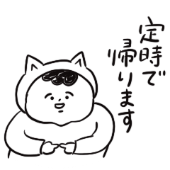 [LINEスタンプ] ねこ猫ちゃんのお仕事＆敬語スタンプ