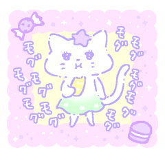 [LINEスタンプ] アイドルねこぴ