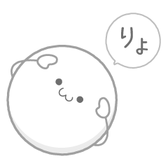 [LINEスタンプ] ソフトテニス2