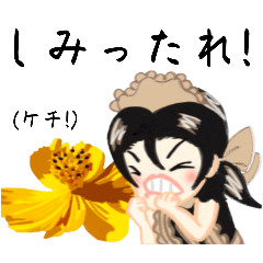 [LINEスタンプ] 方言ロリータ(群馬弁)