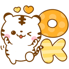 [LINEスタンプ] ホワイトタイガー♡毎日使いやすい