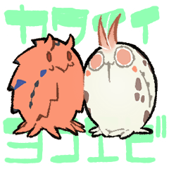 [LINEスタンプ] かわいいホテイヨコエビ③