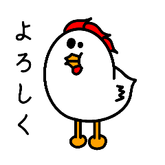 [LINEスタンプ] うざにわとり