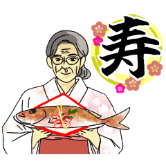 [LINEスタンプ] 一年中使えるイベント四季しげ子さん