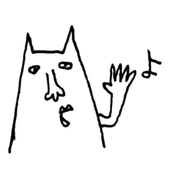 [LINEスタンプ] 30代後半のねこ