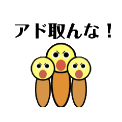 [LINEスタンプ] 脳汁開封スタンプ