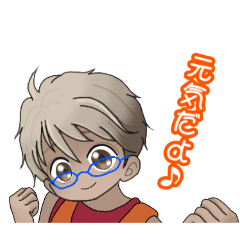 [LINEスタンプ] Macky のあいさつ