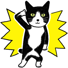 [LINEスタンプ] はちわれ猫のふうさん