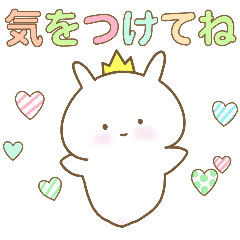 [LINEスタンプ] ぷっクリオネ★パステル