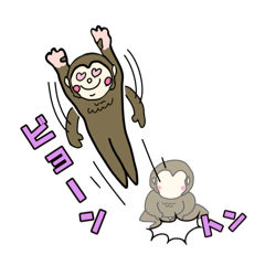 [LINEスタンプ] おさるのチャチャチャチャ