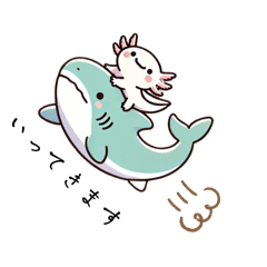 [LINEスタンプ] うんぱるんぱ君 02