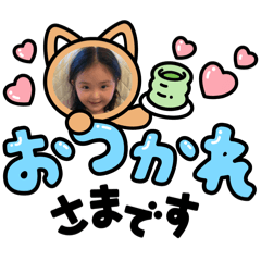 [LINEスタンプ] マキン＆ミセス