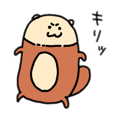 [LINEスタンプ] らっこくんスタンプ☆