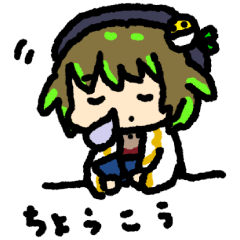 [LINEスタンプ] カードゲーマーゆうい