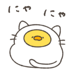 [LINEスタンプ] へんてこなヒヨコにゃ