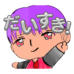 [LINEスタンプ] ぴぃっとスタンプ 第3弾