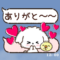 [LINEスタンプ] 愛犬♡わんこdeご挨拶【吹き出し】