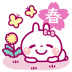 [LINEスタンプ] ❤️春カラーセット[ プチ耳BABY ]