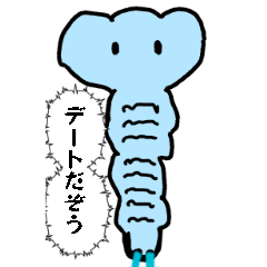 [LINEスタンプ] 鼻が伸びてるぞう【面白い・毎日使える】