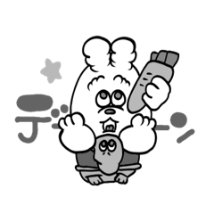 [LINEスタンプ] 卯（うさぎ）さん