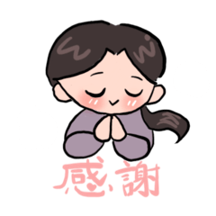 [LINEスタンプ] 頑張るチカちゃんスタンプ