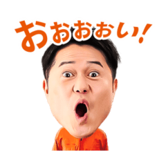 [LINEスタンプ] 郡山りょう 現場の声ではたらくを変えよう3