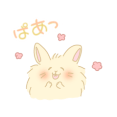 [LINEスタンプ] ふわふわうさちゃんスタンプ( •ﻌ• )