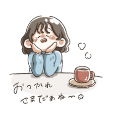 [LINEスタンプ] 【全肯定】やさしい相づちがいっぱい