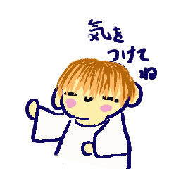 [LINEスタンプ] わずかな一言スタンプ1