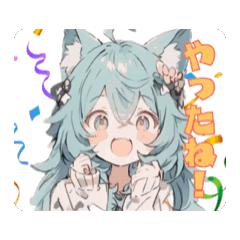 [LINEスタンプ] 【動く！】ねこみみ少女隊