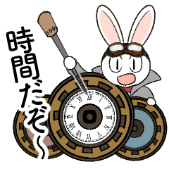 [LINEスタンプ] 時計じかけのラヴィット 日常用