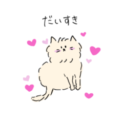 [LINEスタンプ] ぽこのにゃんこスタンプ