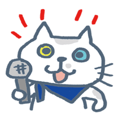 [LINEスタンプ] ねこびより その1