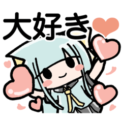 [LINEスタンプ] 前髪ぱっつん、あおちゃん。