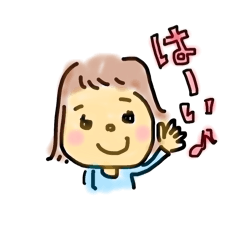 [LINEスタンプ] ながみゆのなかまたち