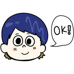 [LINEスタンプ] おとこの子stump