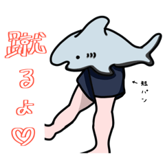 [LINEスタンプ] これは、たろうです。