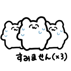 [LINEスタンプ] 様子のおかしいハムスター1