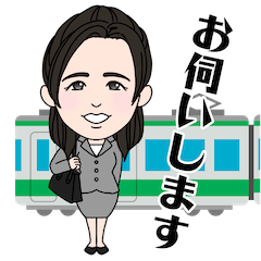 [LINEスタンプ] 働くれいさん