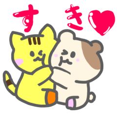 [LINEスタンプ] トラハムとなかまたち