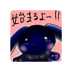 [LINEスタンプ] 少し病んでる子供向けアニメ