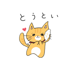 [LINEスタンプ] ゆず＆はるの日常（文字あり）