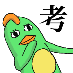 [LINEスタンプ] オリパの生態 シーズン3